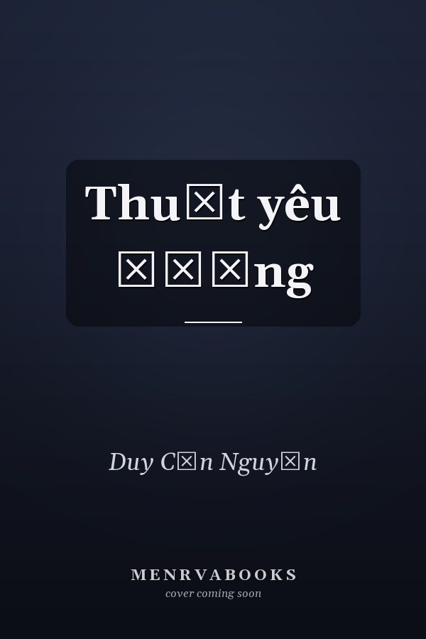 Thuật yêu đương
