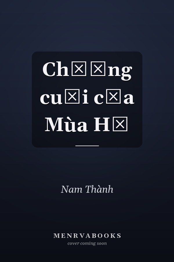 Chương cuối của Mùa Hạ