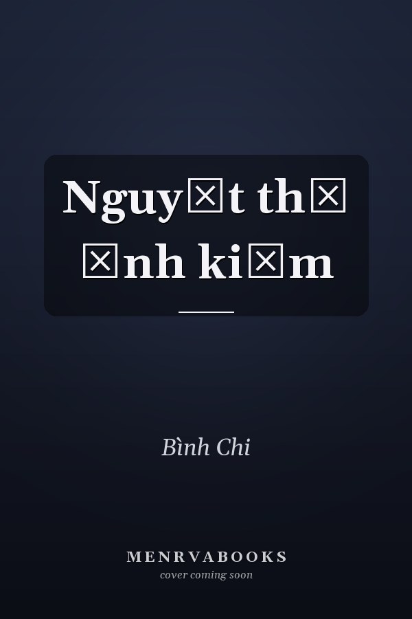 Nguyệt thư ảnh kiếm