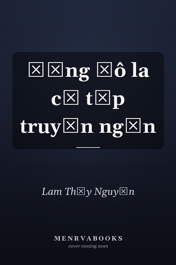 Đồng đô la cổ tập truyện ngắn