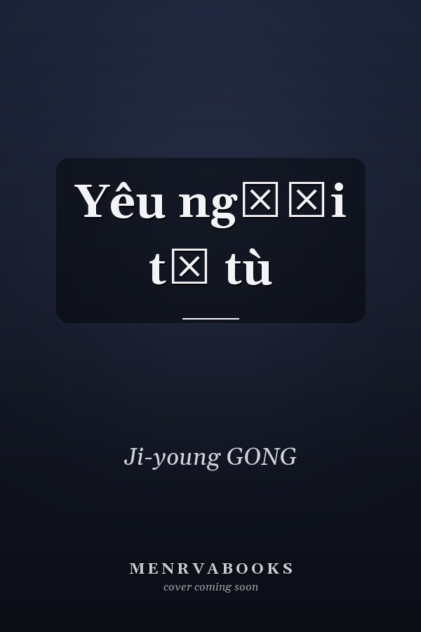 Yêu người tử tù