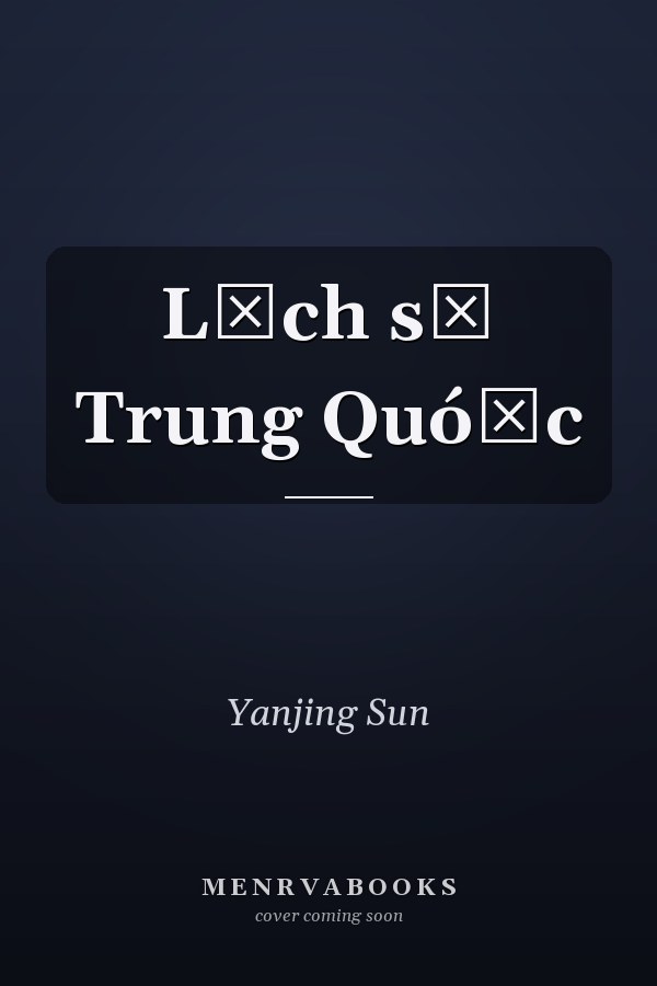 Lịch sử Trung Quó̂c