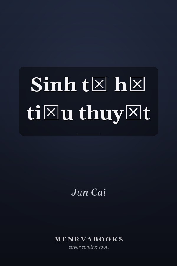 Sinh tử hồ tiểu thuyết