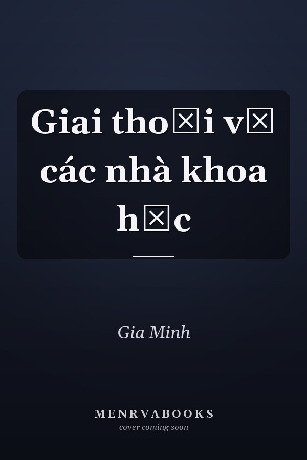 Giai thoại về các nhà khoa học