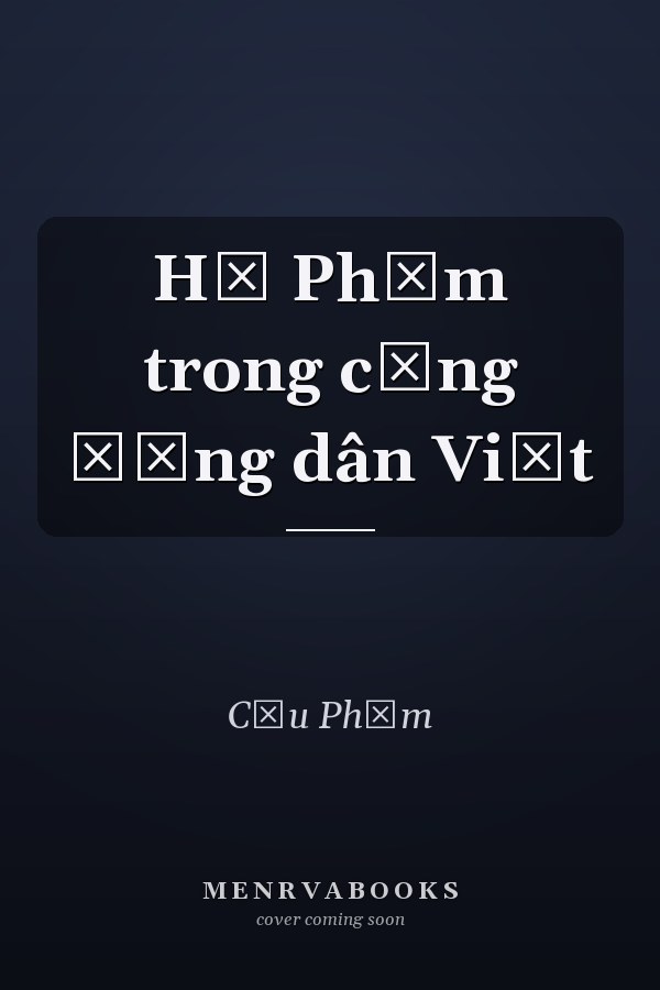 Họ Phạm trong cộng đồng dân Việt