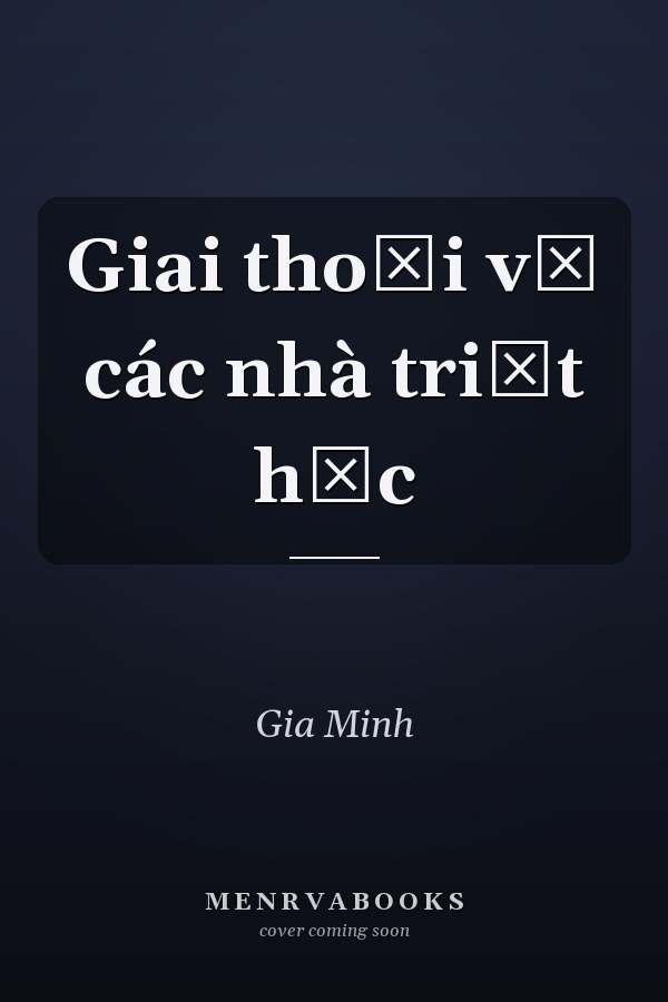 Giai thoại về các nhà triết học