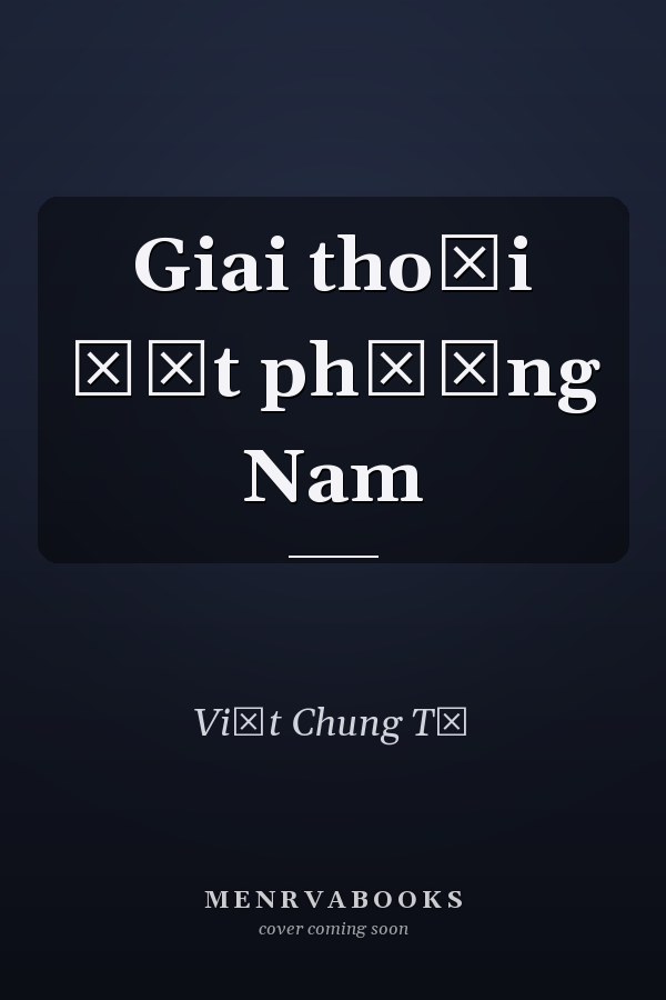 Giai thoại đất phương Nam