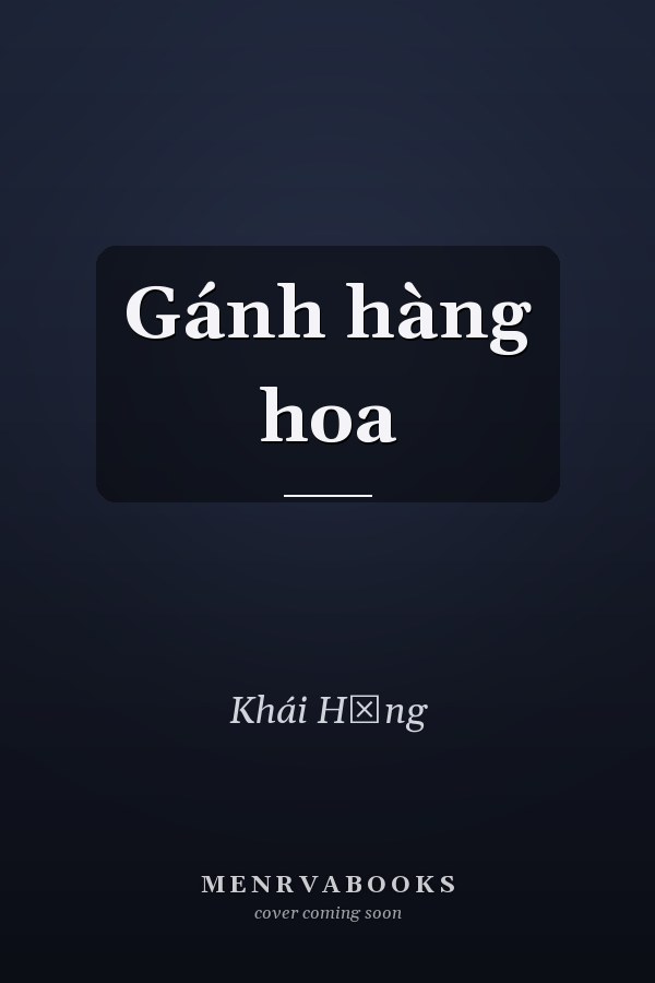 Gánh hàng hoa