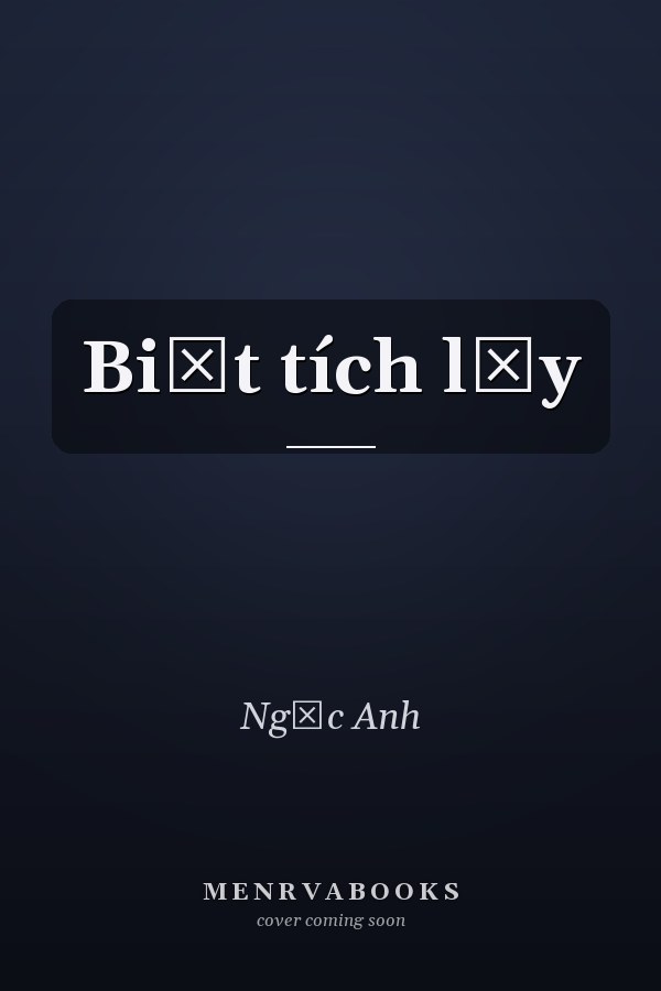 Biết tích lũy