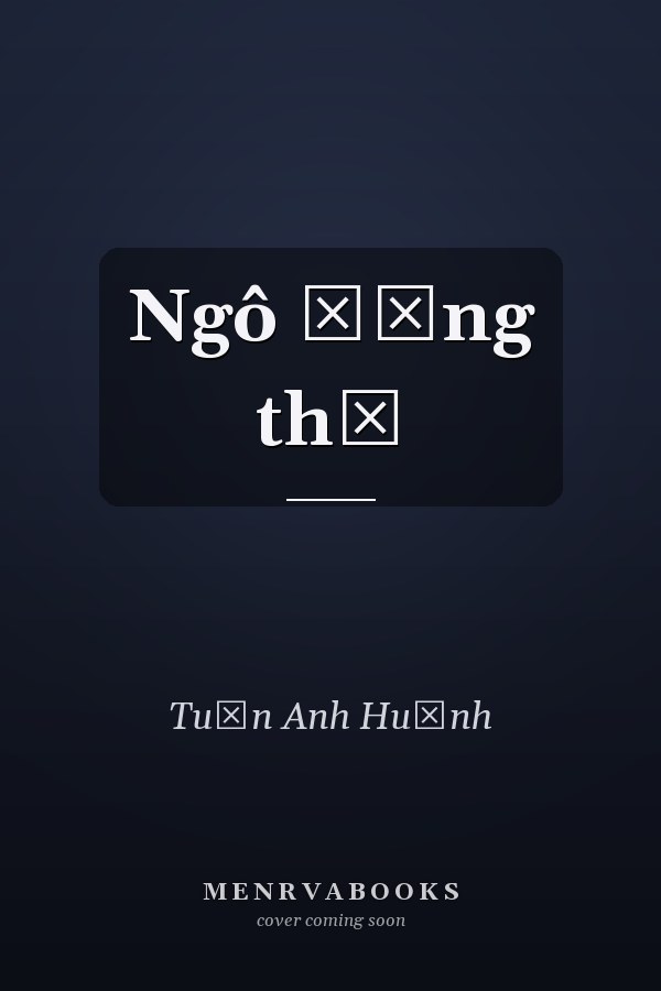 Ngô đồng thơ