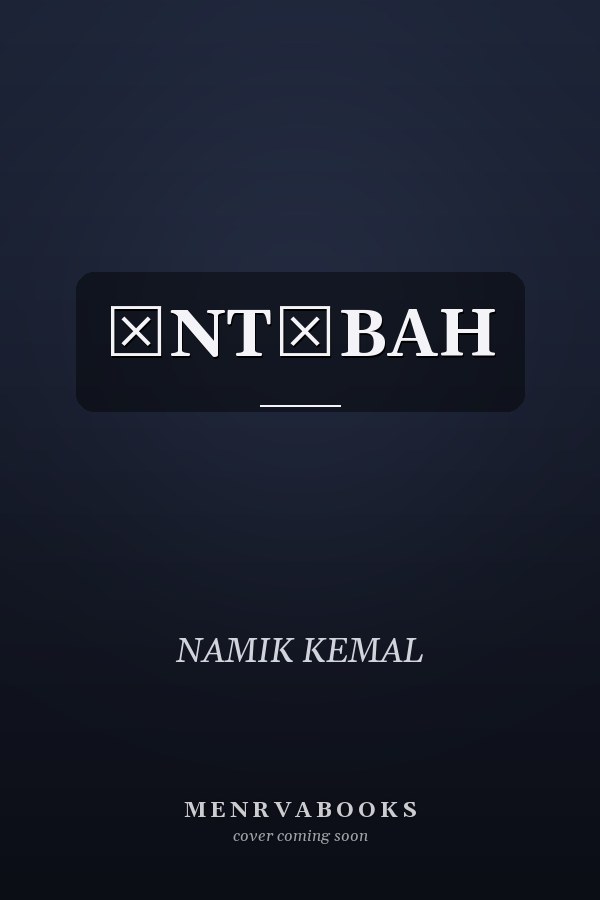 İNTİBAH
