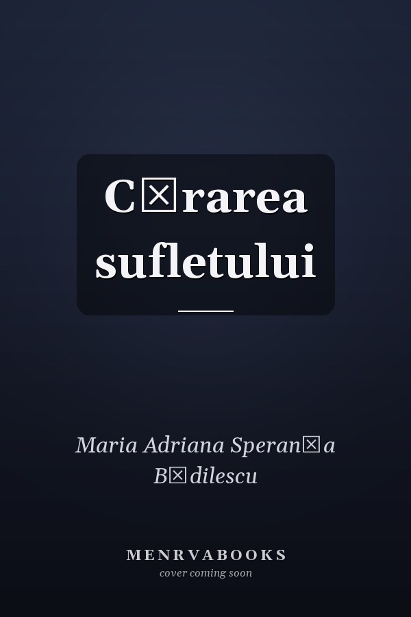 Cărarea sufletului