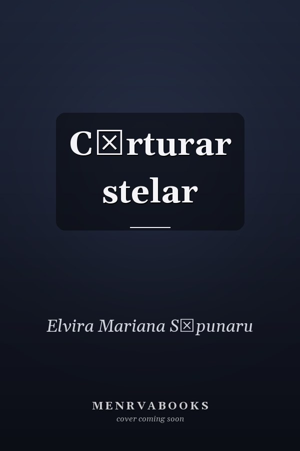 Cărturar stelar