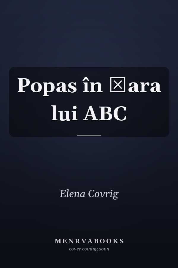 Popas în ţara lui ABC