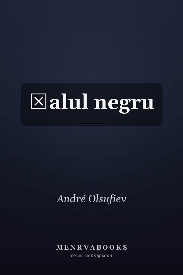 Şalul negru