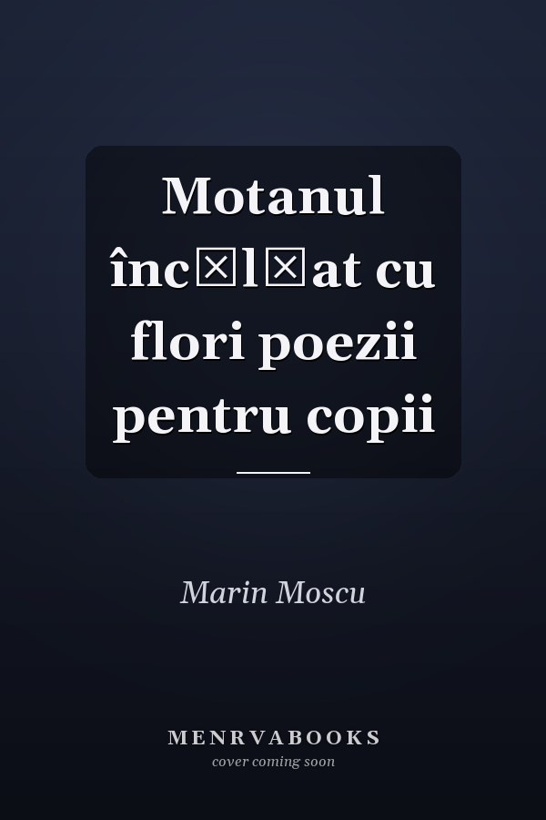 Motanul încălţat cu flori poezii pentru copii