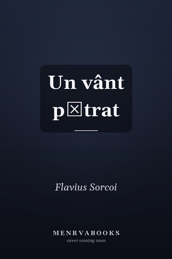 Un vânt pătrat