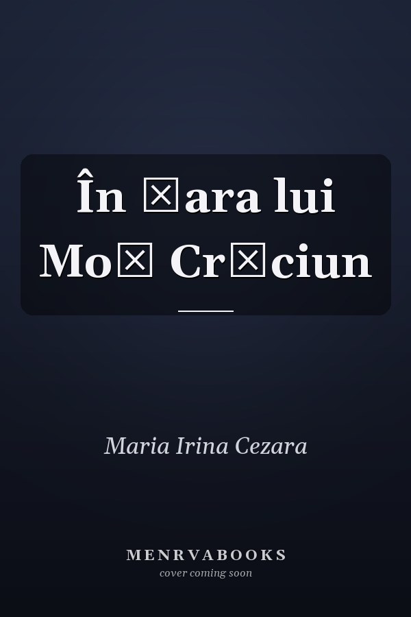 În Ţara lui Moş Crăciun