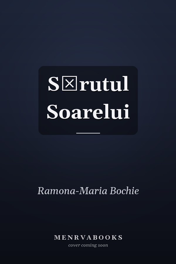 Sărutul Soarelui