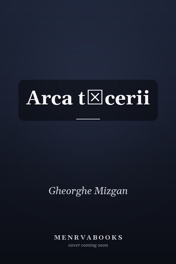 Arca tăcerii