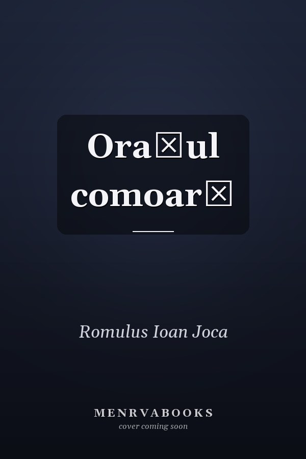 Oraşul comoară