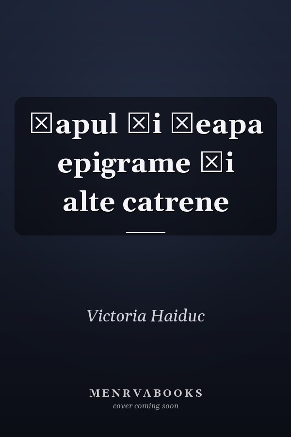 Ţapul şi ţeapa epigrame şi alte catrene