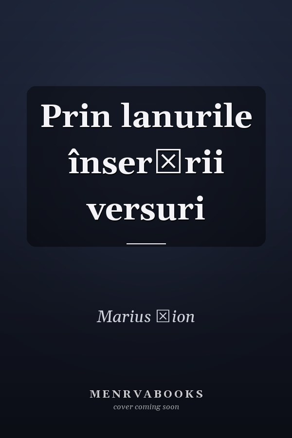 Prin lanurile înserării versuri
