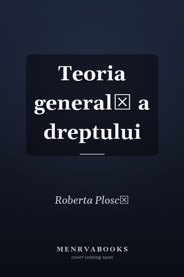 Teoria generală a dreptului