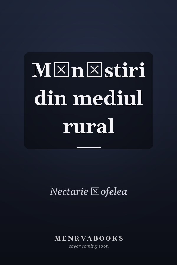 Mănăstiri din mediul rural