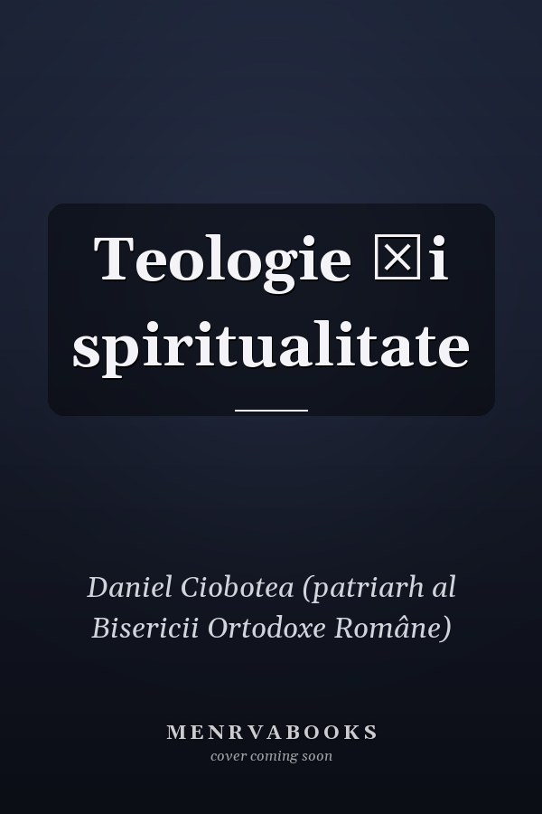 Teologie şi spiritualitate