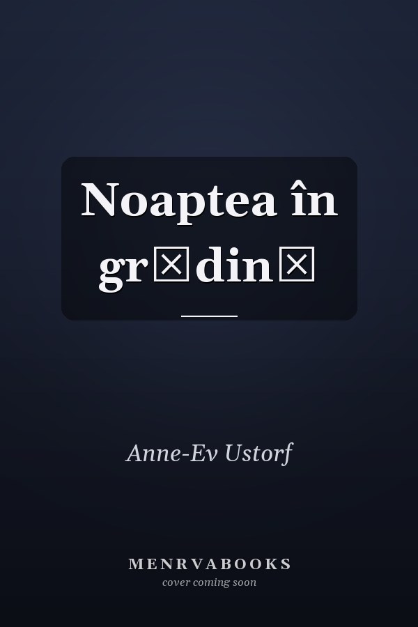 Noaptea în grădină