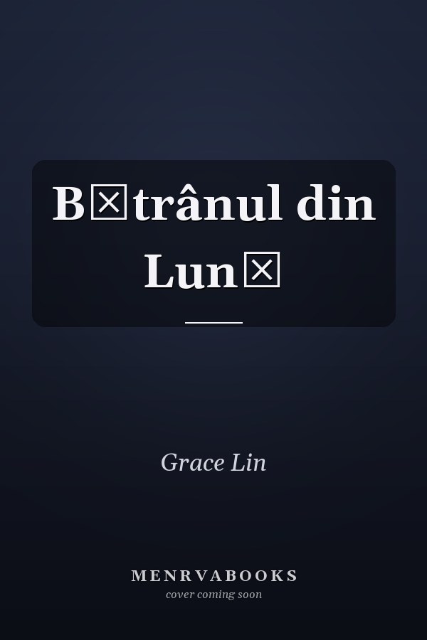Bătrânul din Lună