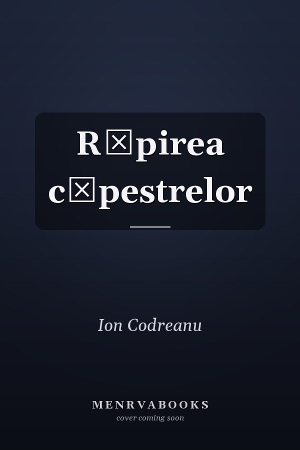 Răpirea căpestrelor