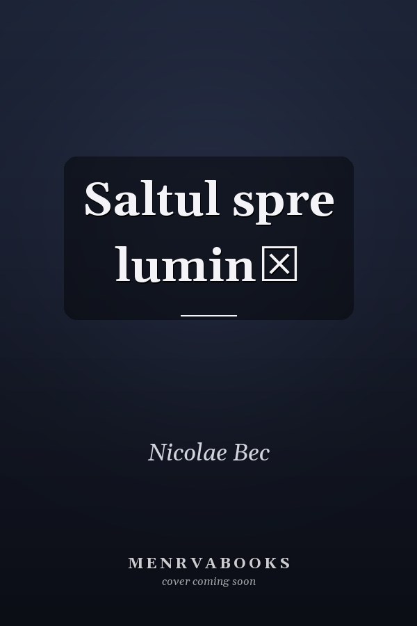 Saltul spre lumină