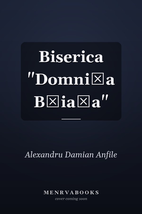 Biserica "Domniţa Băiaşa"