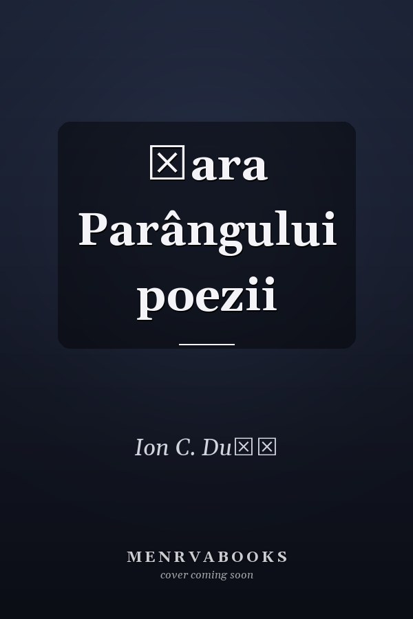 Ţara Parângului poezii