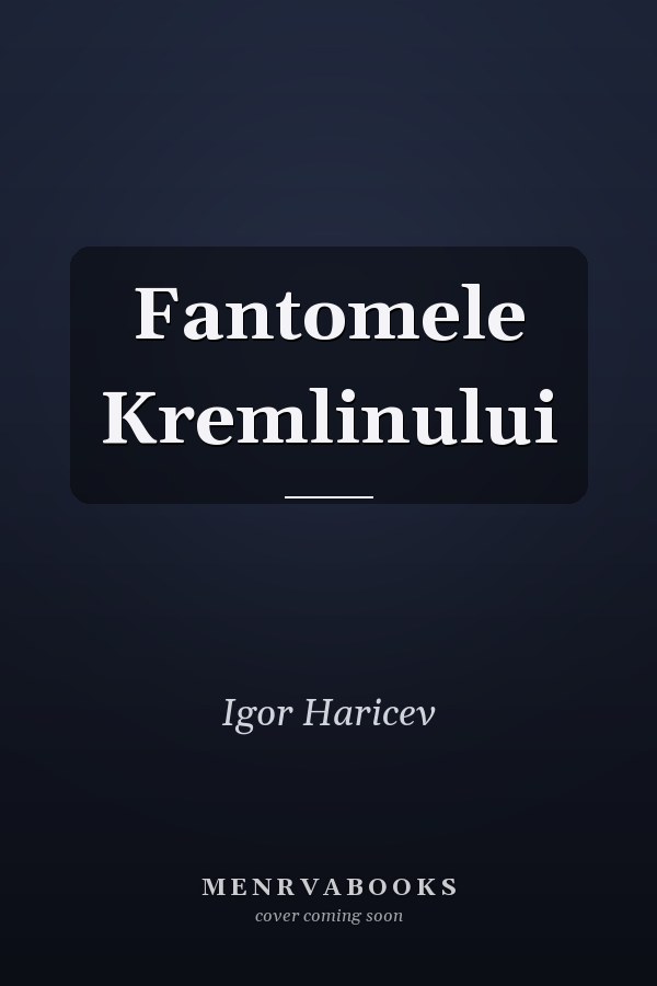 Fantomele Kremlinului