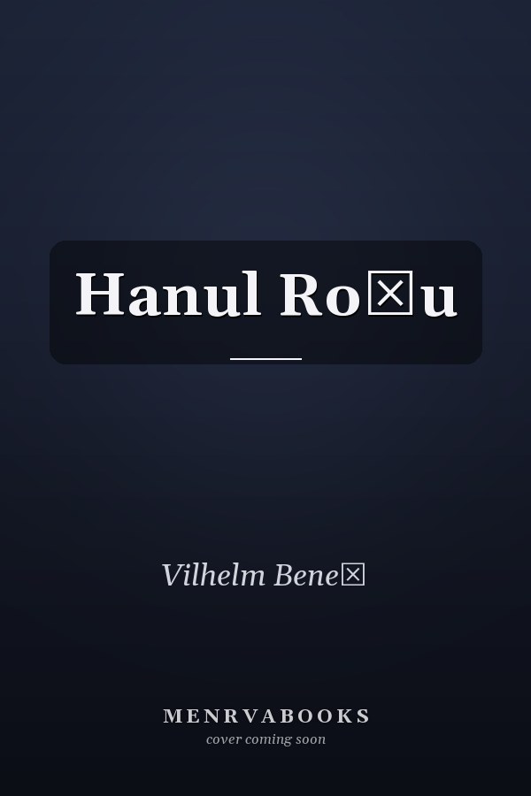 Hanul Roşu