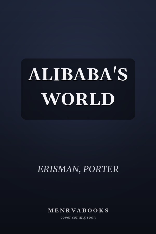 ALIBABA'S WORLD