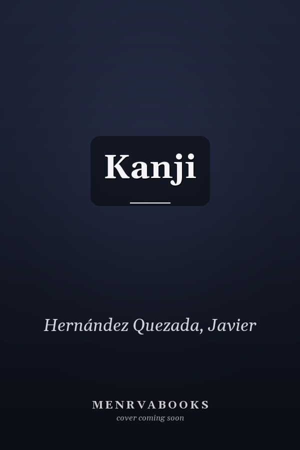 Kanji