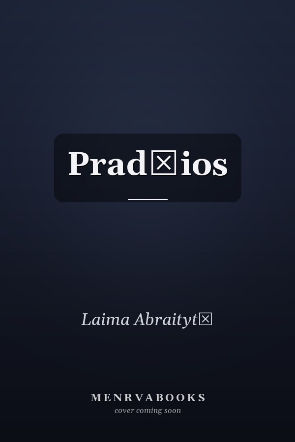 Pradžios