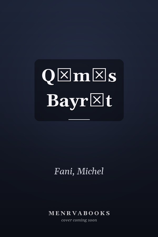 Qāmūs Bayrūt