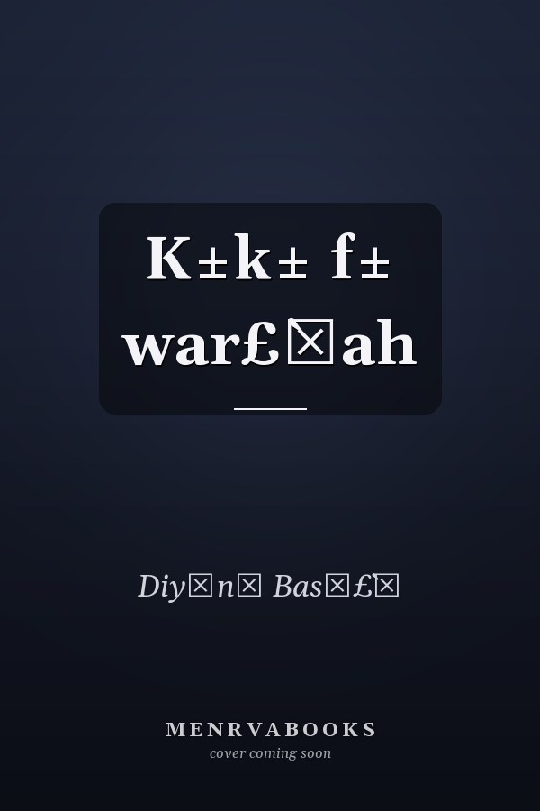 K±k± f± war£̀Ưah