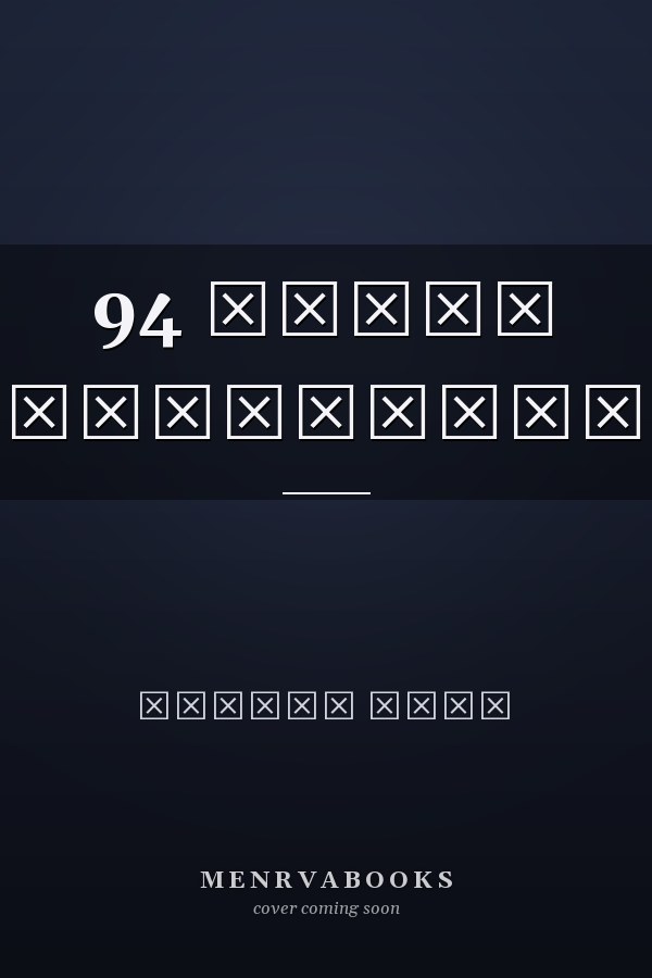 94 ชีวิต ท่องแดนพุทธภูมิ