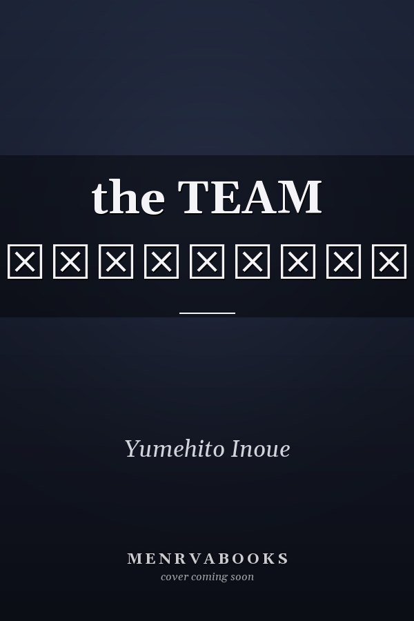 the TEAM แม่หมอตาทิพย์กับภารกิจลับ