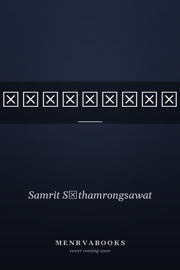 รายงานการสังเคราะห์ระบบการดูแลผู้สูงอายุในระยะยาวสําหรับประเทศไทย