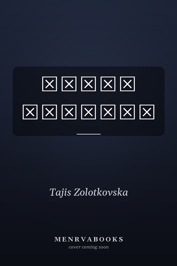 Лінія зусилля