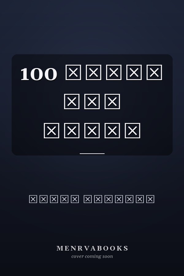 100 новел про війну