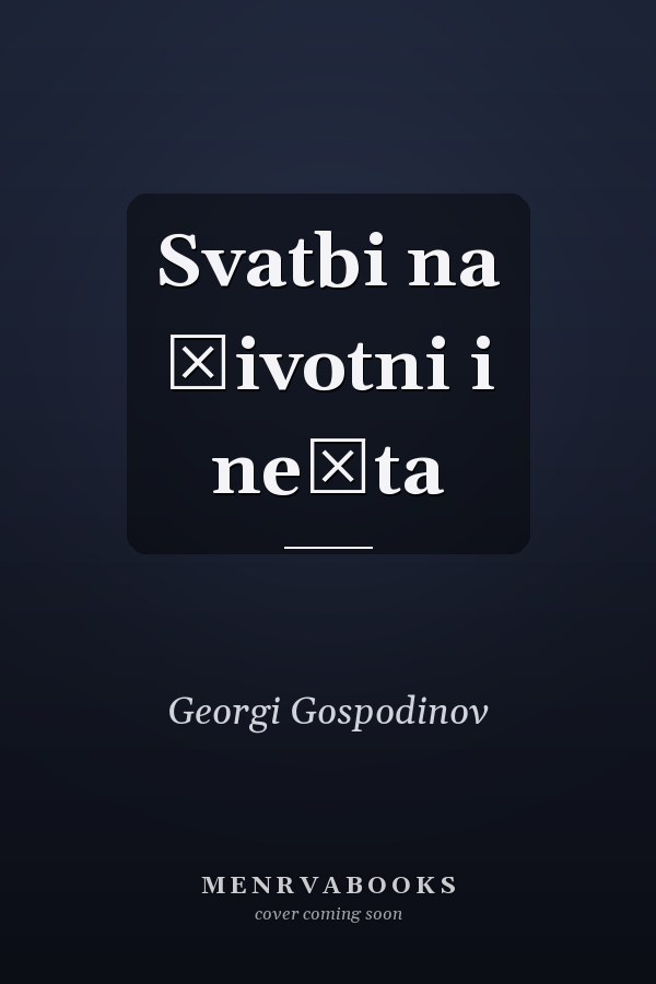 Svatbi na životni i nešta