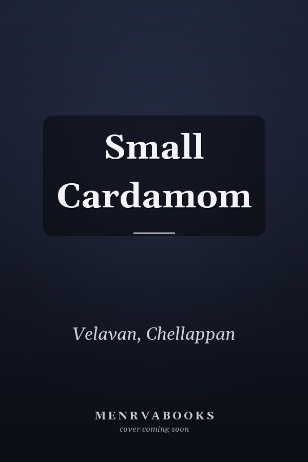 Small Cardamom